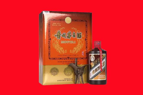 庆阳镇原县回收30年茅台酒.jpg
