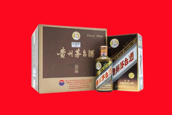 庆阳镇原县回收50年茅台酒.jpg