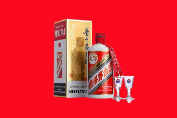 庆阳镇原县回收茅台酒.jpg
